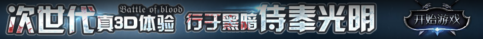 江汉区新闻网